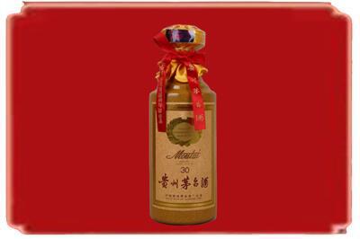 呼伦贝尔莫力达瓦旗烟酒回收30年份茅台酒.jpg