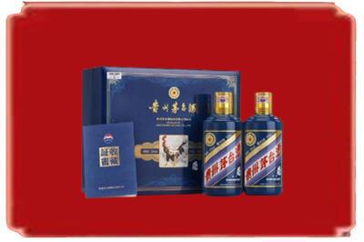 呼伦贝尔莫力达瓦旗烟酒回收鸡年茅台.jpg